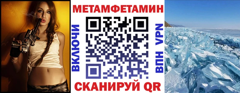 АМФЕТАМИН VHQ  купить наркоту  площадка наркотические препараты  Алексин 
