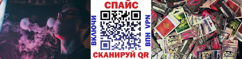 БУТИРАТ бутик  Алексин 