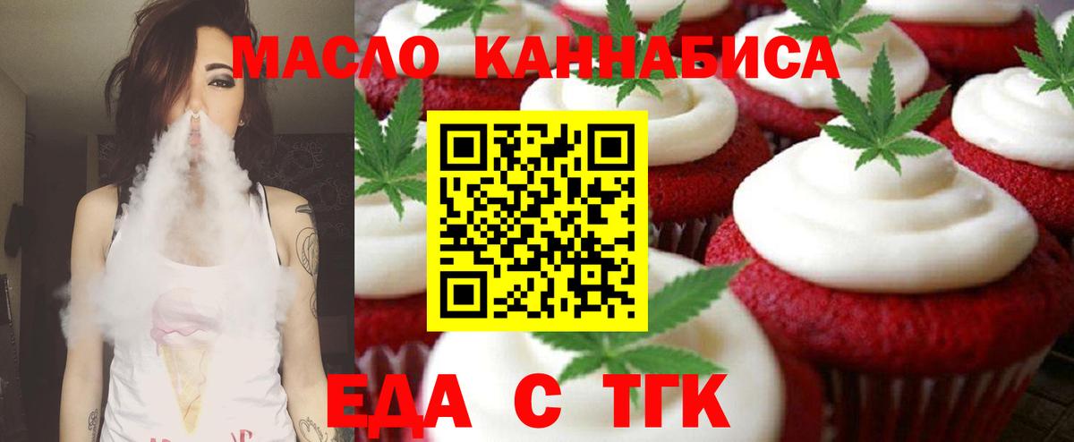 Алексин  Гашиш  Вход с VPN  COCAIN  LSD-25  Меф МЯУ МЯУ кристаллы  ГАШИШ  Бошки Шишки 