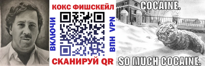 цены наркотик  Алексин  Cocaine 98% 