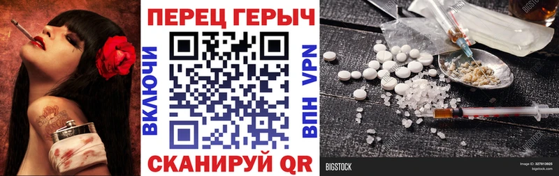 ГЕРОИН афганец  купить закладку  Алексин 