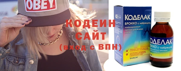 mix Алзамай