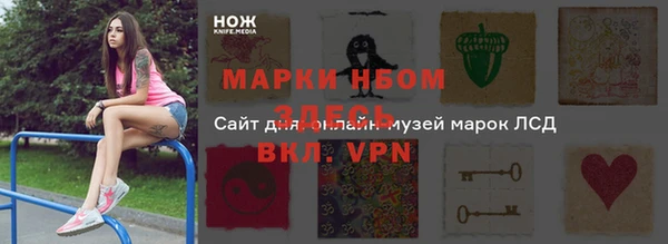 mix Алзамай