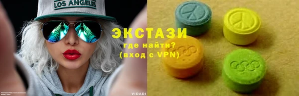 mix Алзамай