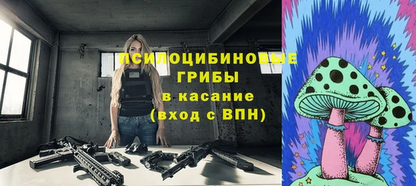 mix Алзамай