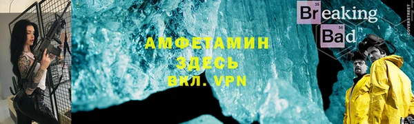 mix Алзамай