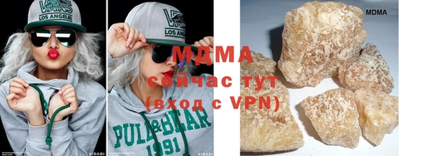 mix Алзамай
