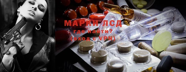 MDMA Алексеевка