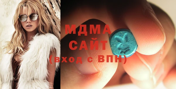кокаин Абинск