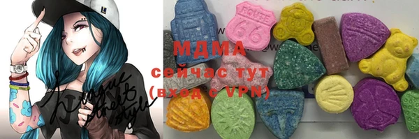 mix Алзамай