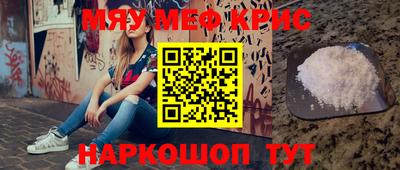 скорость Уссурийск