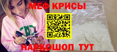 бутик Гудермес