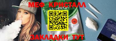кокаин премиум Усть-Джегута