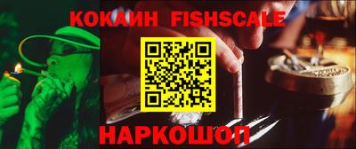 скорость Уссурийск