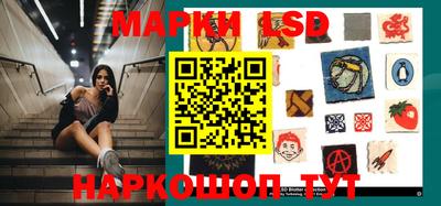 скорость Уссурийск