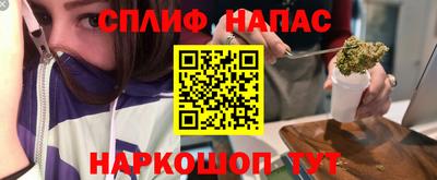 скорость Уссурийск
