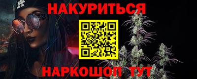 кокаин премиум Усть-Джегута
