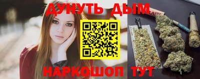 скорость Уссурийск