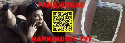 кокаин премиум Усть-Джегута