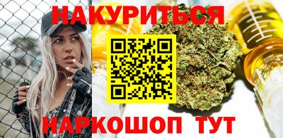 кокаин премиум Усть-Джегута