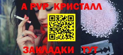 скорость Уссурийск