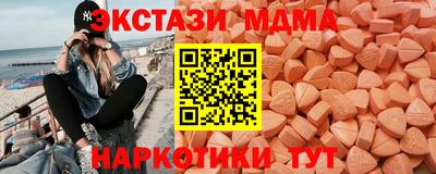 кокаин премиум Усть-Джегута