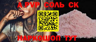 скорость Уссурийск