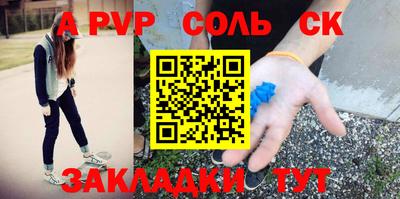 кокаин премиум Усть-Джегута
