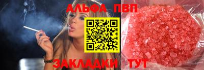 скорость Уссурийск
