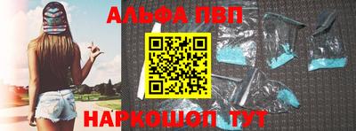 кокаин премиум Усть-Джегута