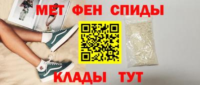 скорость Уссурийск
