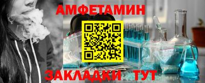 кокаин премиум Усть-Джегута