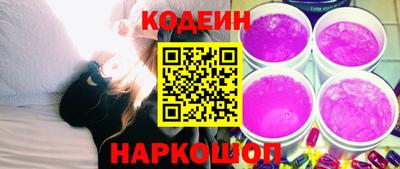 кокаин премиум Усть-Джегута
