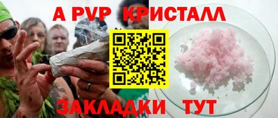 скорость Уссурийск
