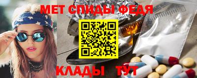 скорость Уссурийск