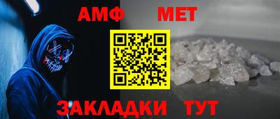 кокаин премиум Усть-Джегута