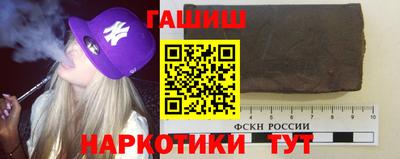 скорость Уссурийск