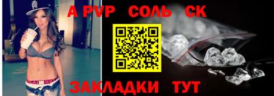 скорость Уссурийск