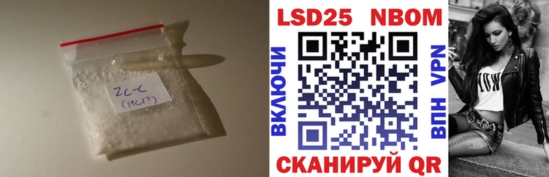 ЛСД экстази ecstasy Алексин
