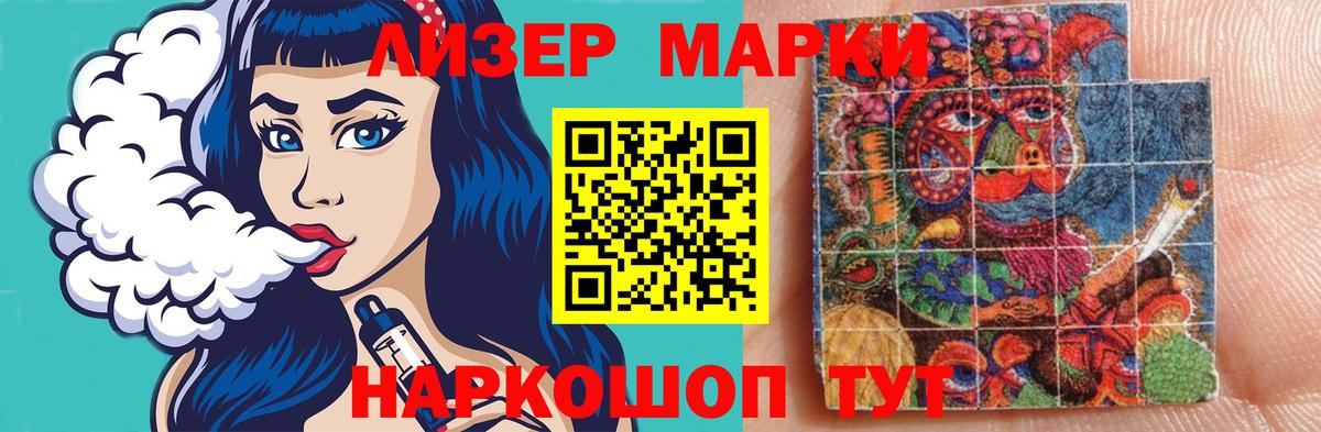 Лсд 25 экстази ecstasy  LSD-25 экстази кислота  Алексин  Вход с VPN 