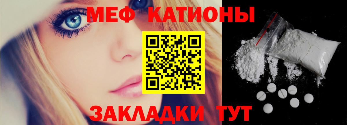 Метадон Алексин