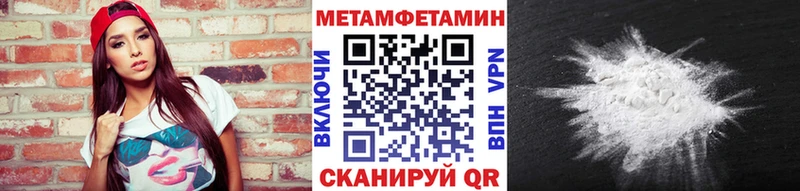 OMG ONION  Алексин  МЕТАМФЕТАМИН пудра 