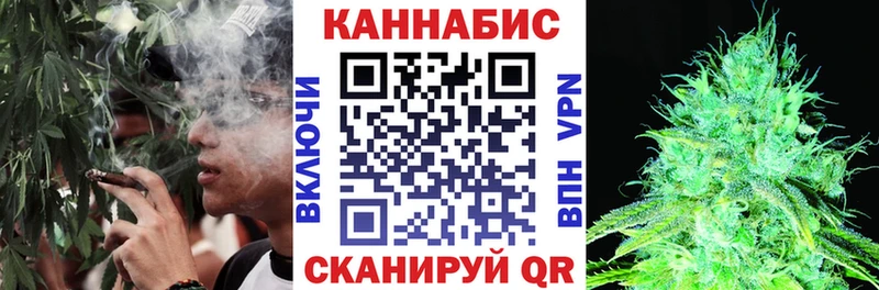 Бошки Шишки индика  гидра как зайти  Алексин 